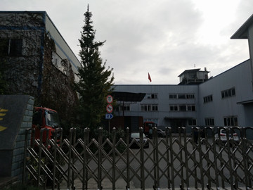 成都新正環(huán)?？萍加邢薰?>
                    <span>
                        <strong>成都新正環(huán)?？萍加邢薰?/strong>
                        <p>
                            電話：028-68277666-8888<br>
                            傳真：<br>
                            郵箱：wzwz@szwzxc.com<br>
                            地址：成都市郫都區(qū)現(xiàn)代工業(yè)港北片區(qū)天臺(tái)寺路1050號(hào)<br>
                        </p>
                    </span>
                </div>
            
                <div   id=